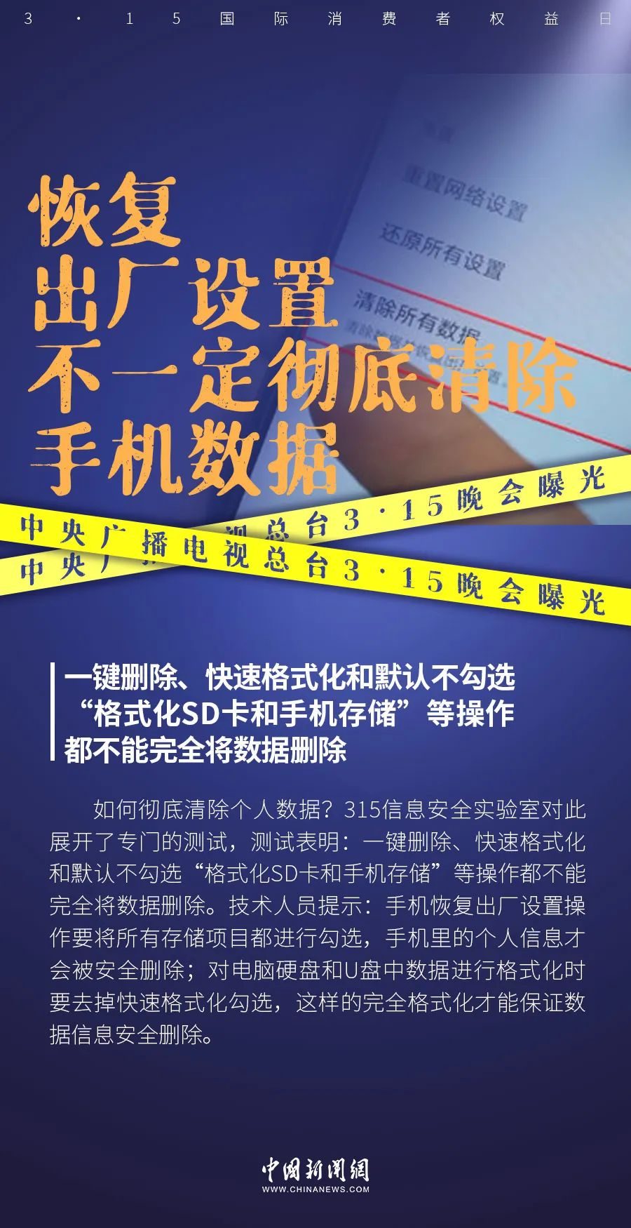 315曝光假泰国香米被罚,315曝光的泰国香米事件