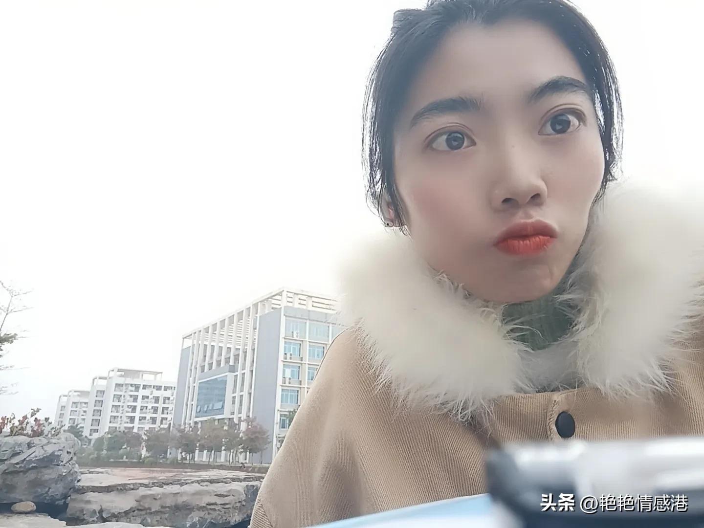 嗨，我是艳艳，重新认识一下