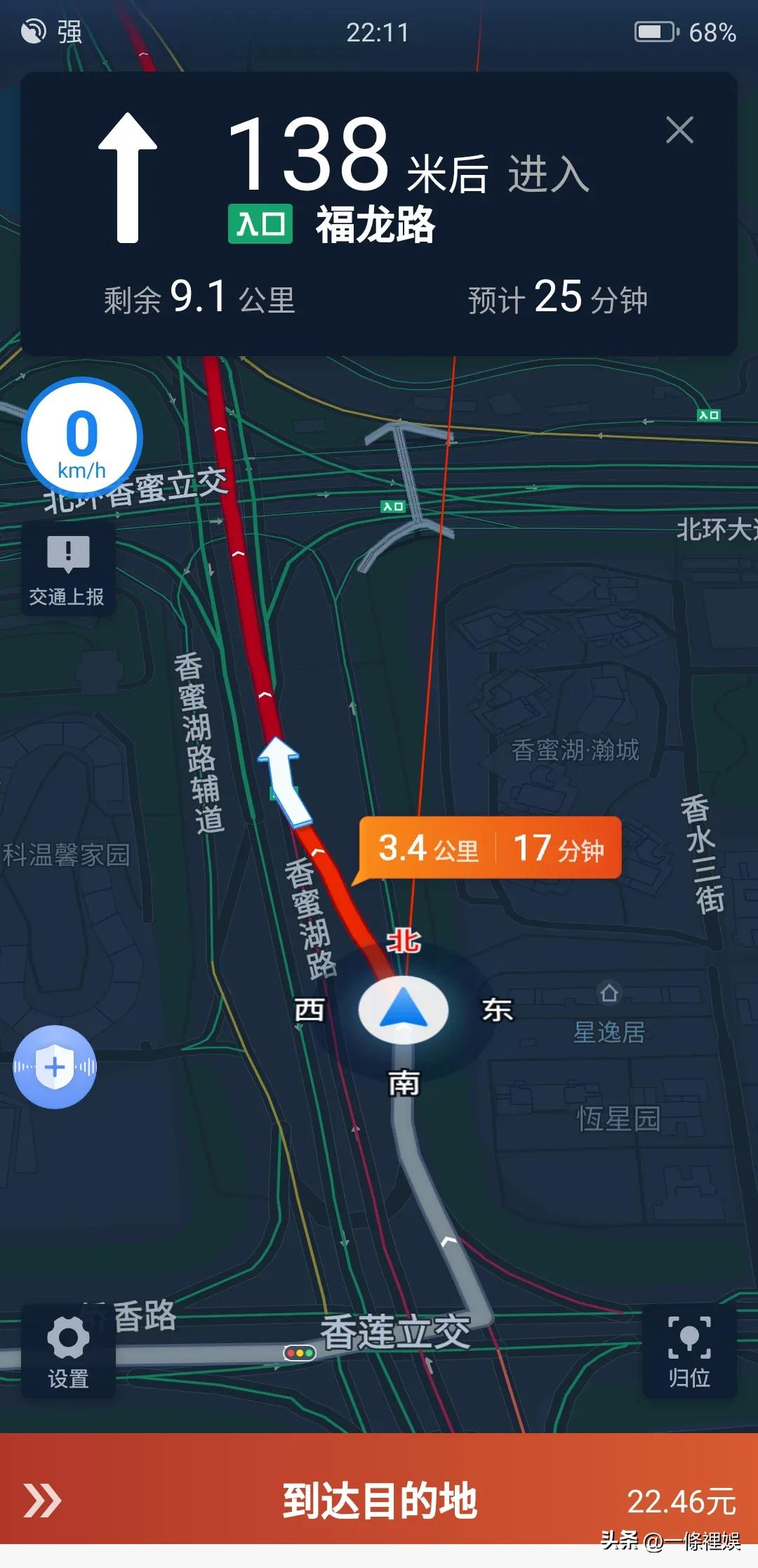滴滴车主回归招募广告,滴滴回归司机派单很多吗