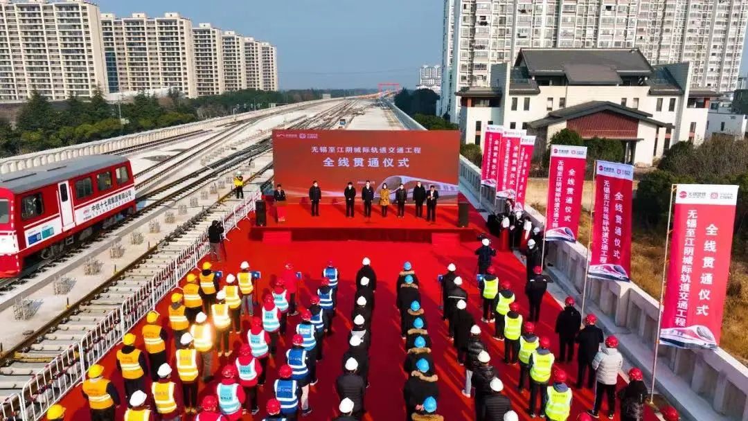 2022江阴,2022见证百年奋斗