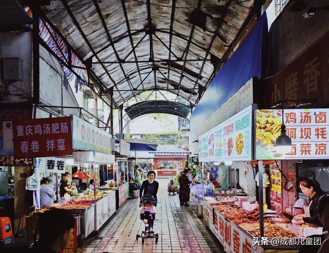 成都最值得逛的菜市场,成都必去的菜市场