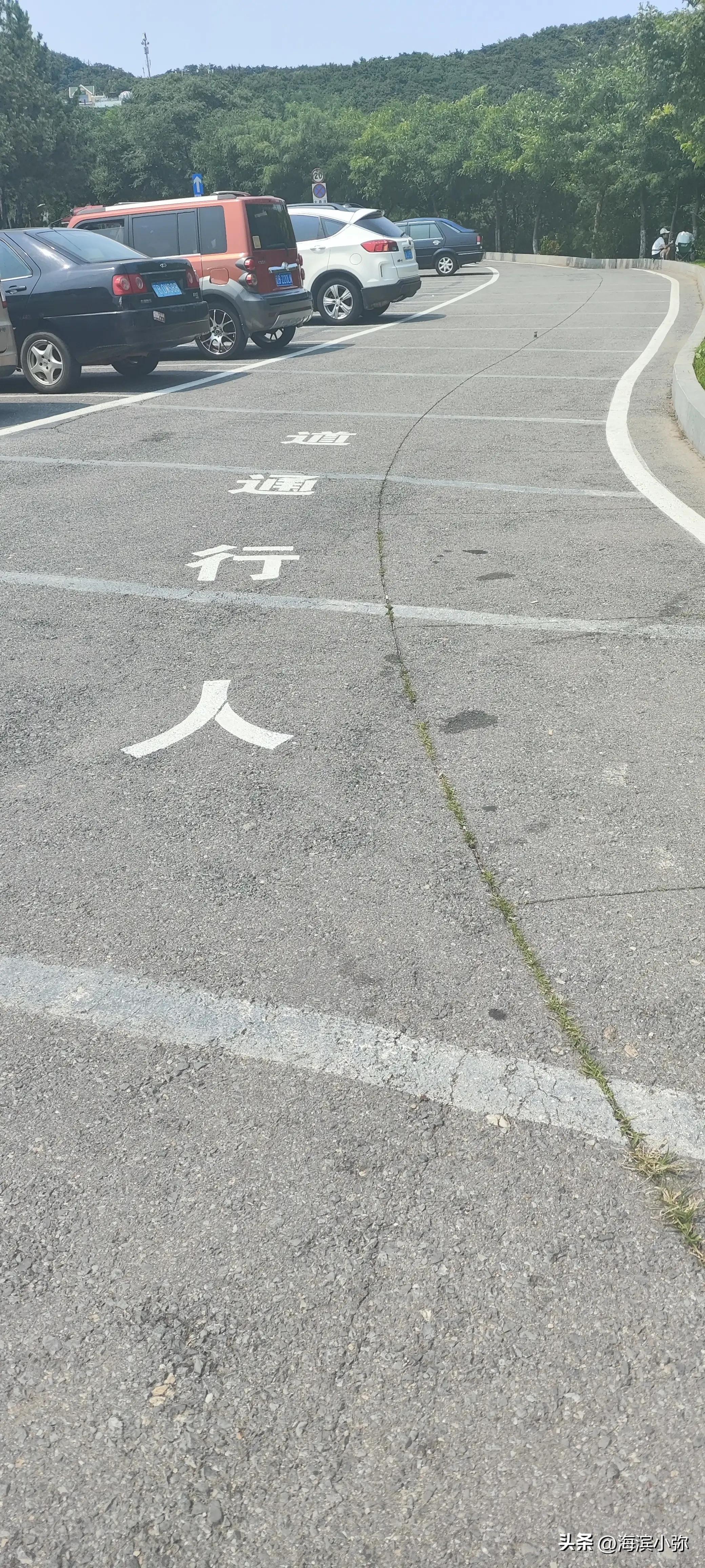 徒步滨海路的感受,海滨公园海岸线徒步