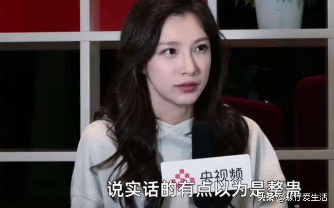 马凡舒参加主持人大赛视频,马凡舒从模特走向春晚