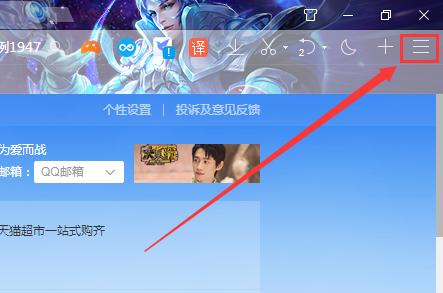 谷歌浏览器恢复历史浏览记录,浏览器怎么查找以前的浏览记录