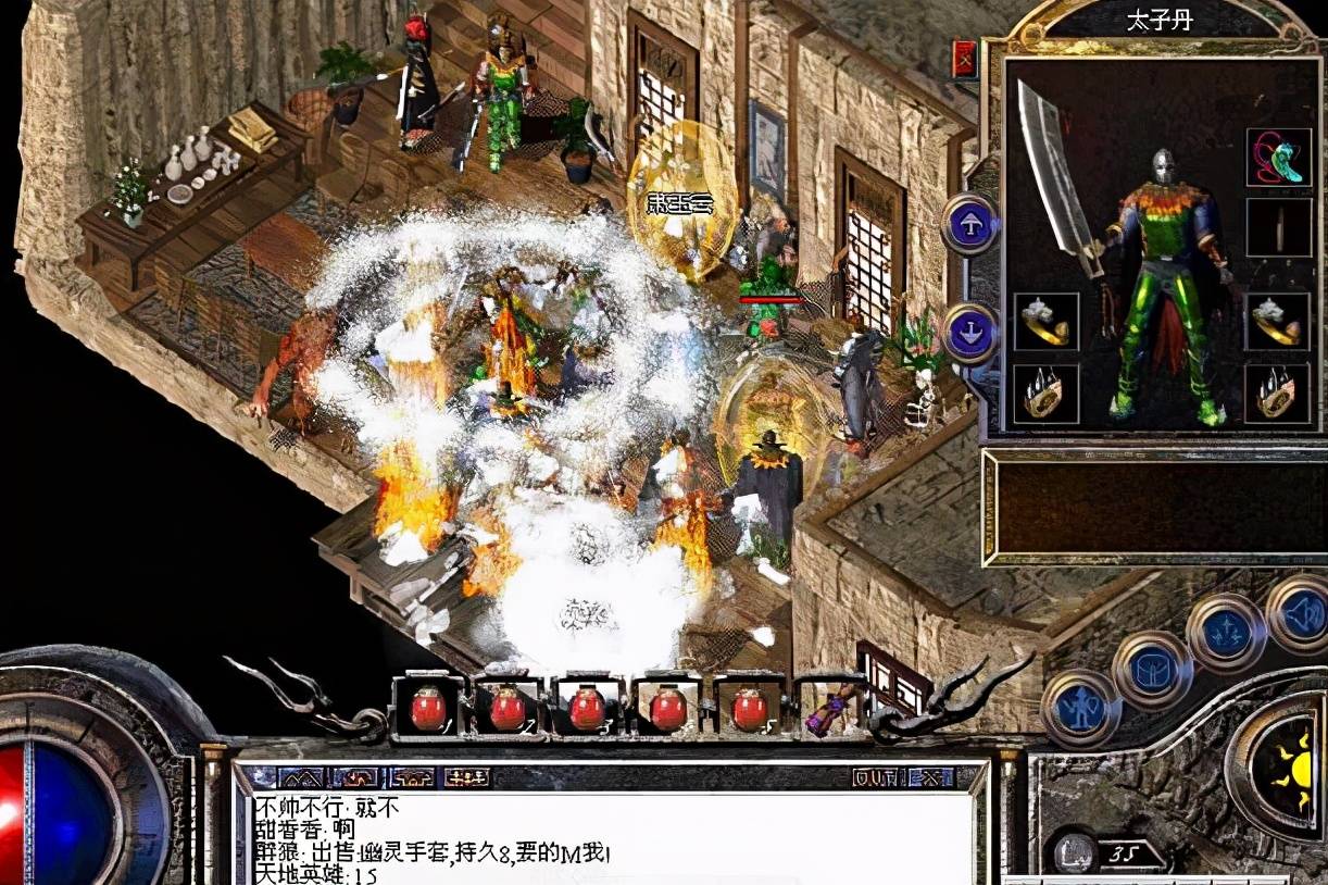 热血传奇屠龙人气排行,热血传奇的屠龙很厉害吗