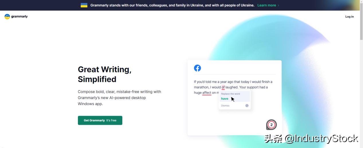 外贸人不可错过的超级好用的工具,99%的人都没用过的软件