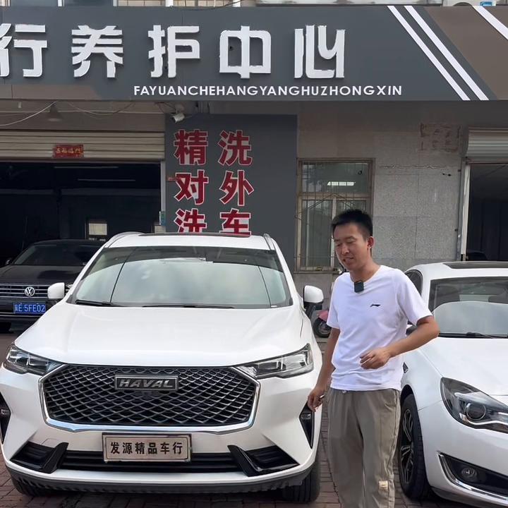 哈弗h6升级版1.5t手动精英二手车,2015款哈弗h6二手车值得购买吗