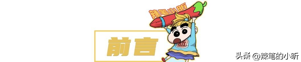 曹云金何云伟什么时间离开德云社,曹云金何云伟为什么退出