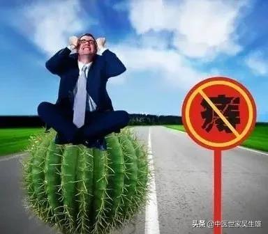 中药治疗痔疮颈椎病效果怎么样,痔疮有新疗法