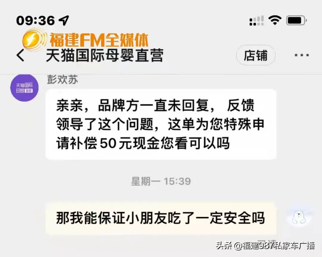 奶粉里面有褐色颗粒是什么,网上购买的奶粉里面有其他杂质
