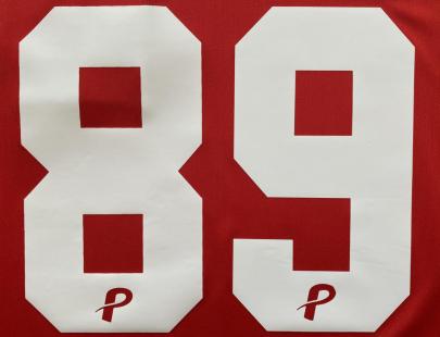 甘肃省赛什腾足球俱乐部与潘帕斯达成足球服装定制