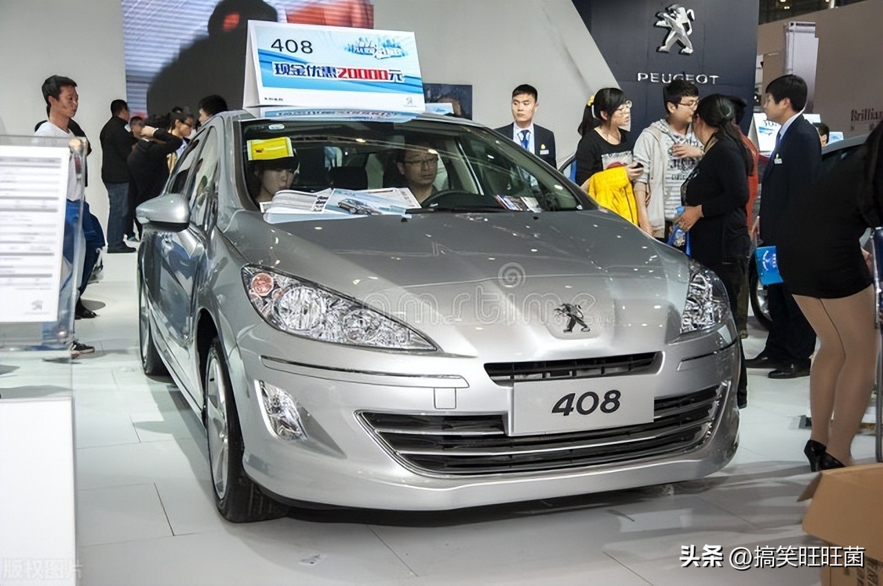 标致车坏了不好修吗,标致车内拉手