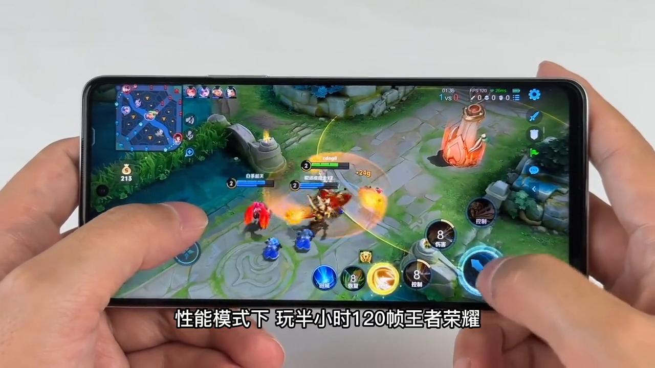 Z8评测：6400万主摄，120瓦快充，高质量LCD