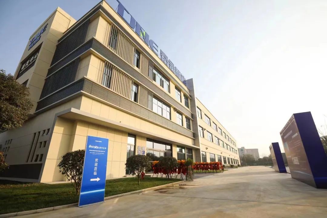 打响上市“第一枪”！经开区新材料聚“新能”