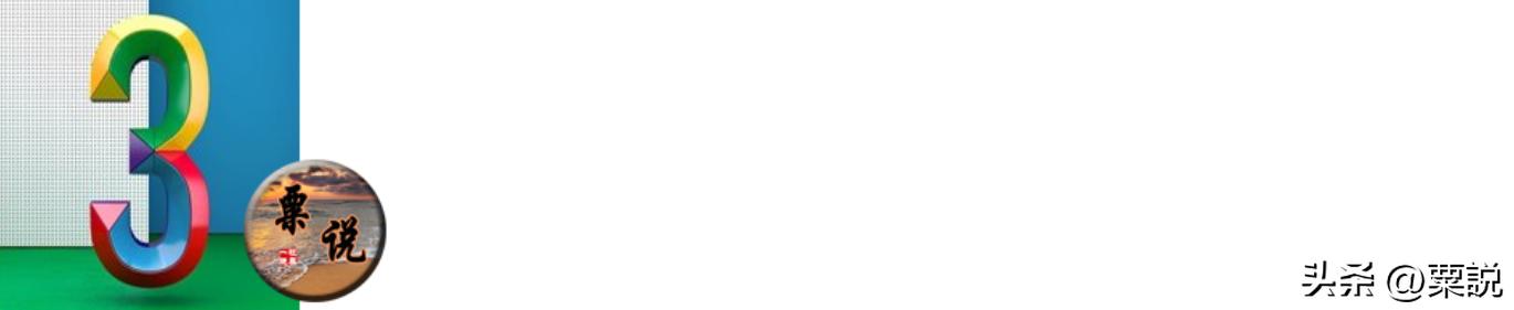 84消毒液的实用小知识不要错过,84消毒液冷知识