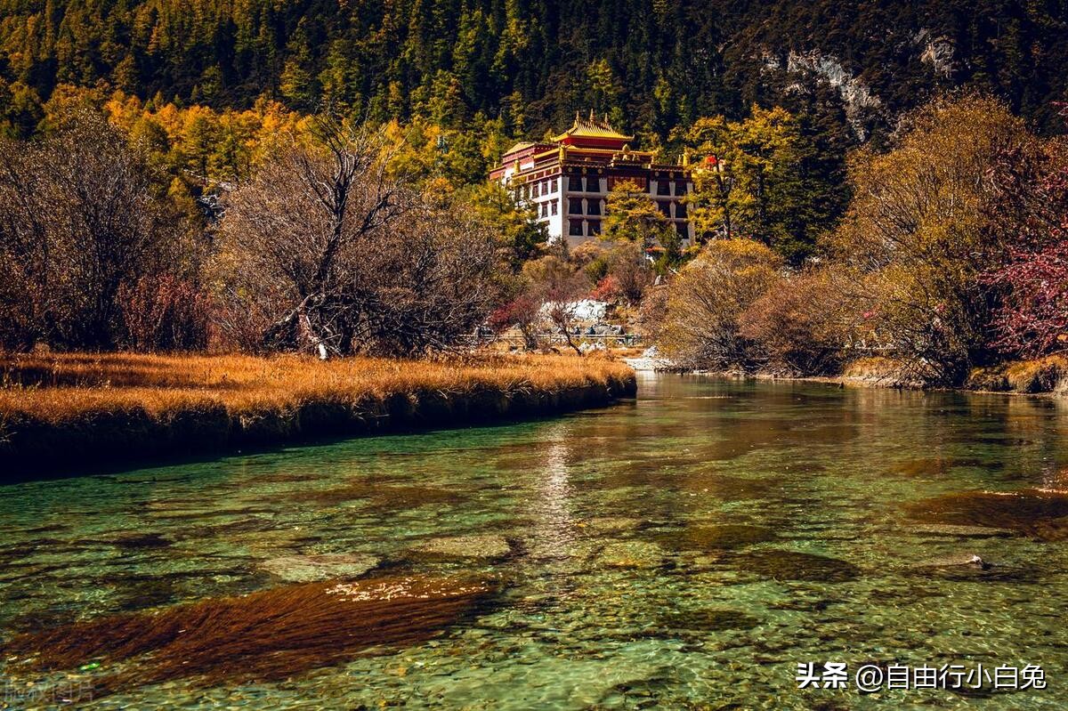 稻城亚丁自然保护区旅游攻略,稻城亚丁秘境视频