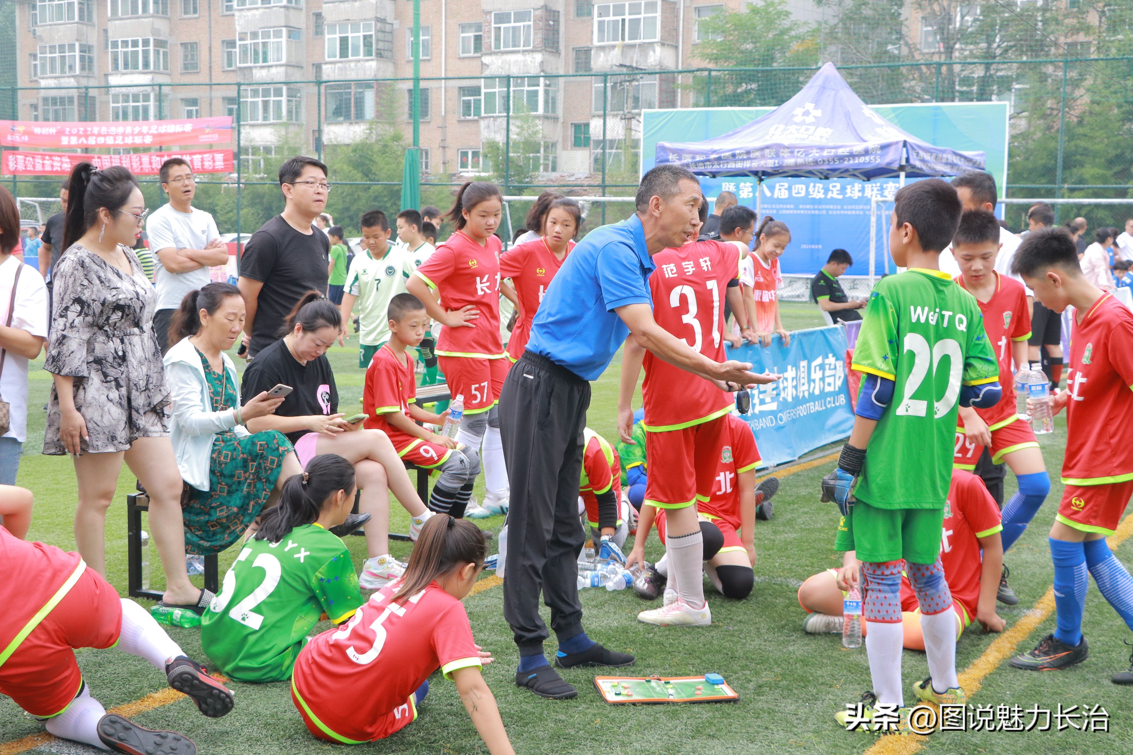 城发杯青少年足球锦标赛,体彩杯2023乙级足球联赛