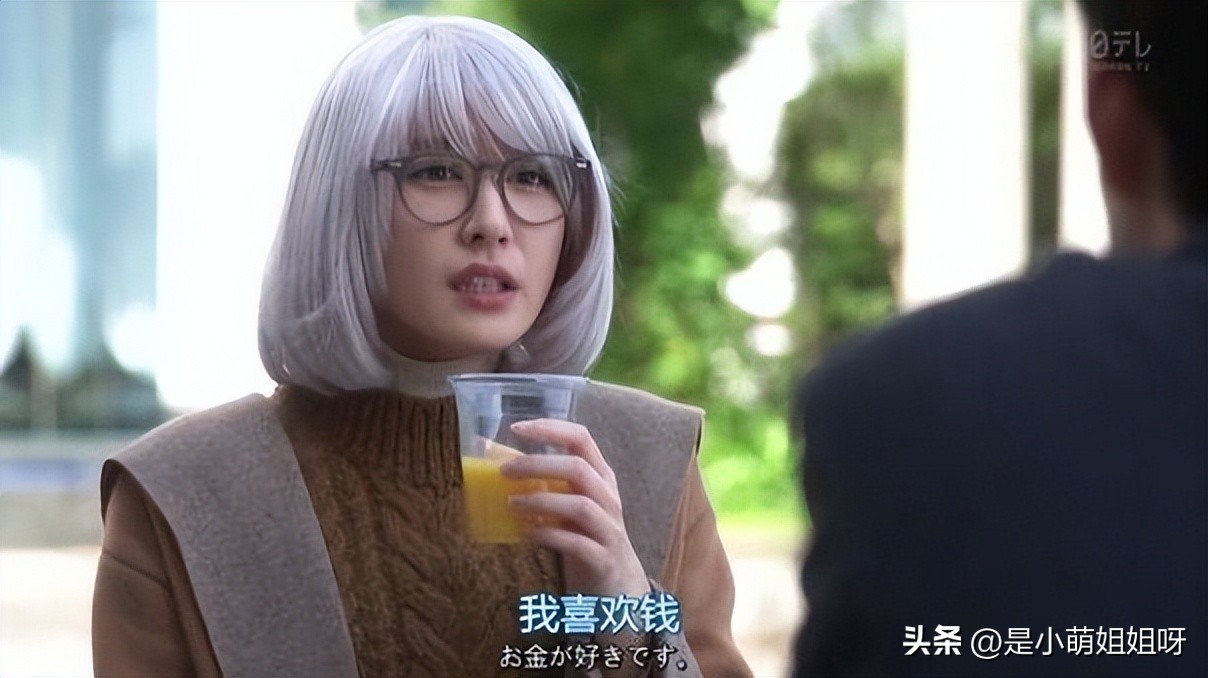 鏈堝叆300涓囩殑璧氶挶鏂规硶,鏈堝叆350涓囩殑璧氶挶鏂规硶