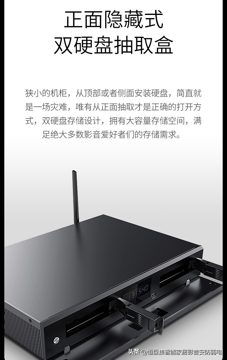 顶级4k蓝光硬盘播放机,4k蓝光硬盘播放器功能