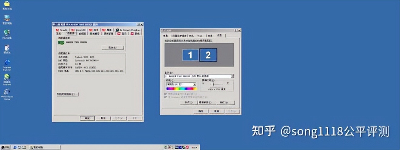 16骞磋仈鎯硉hinkpad14鍗囩骇,16骞磋仈鎯砳deapad