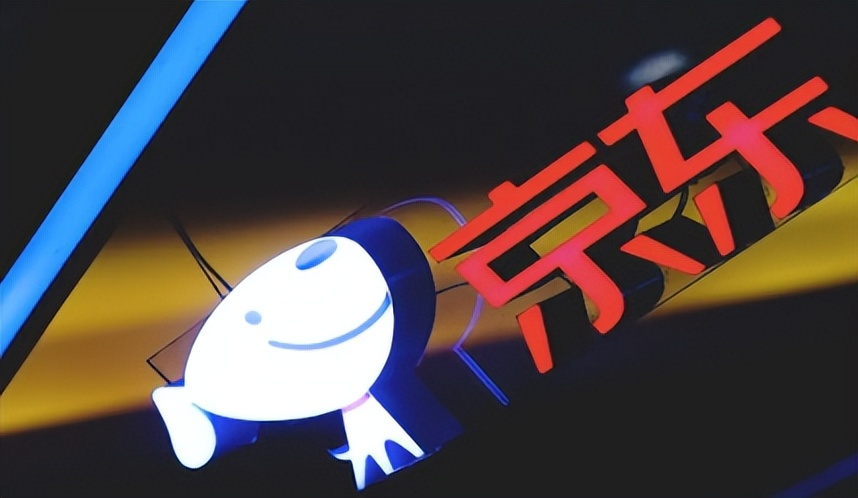 京东618可以延迟发货吗,京东618预售有手机吗