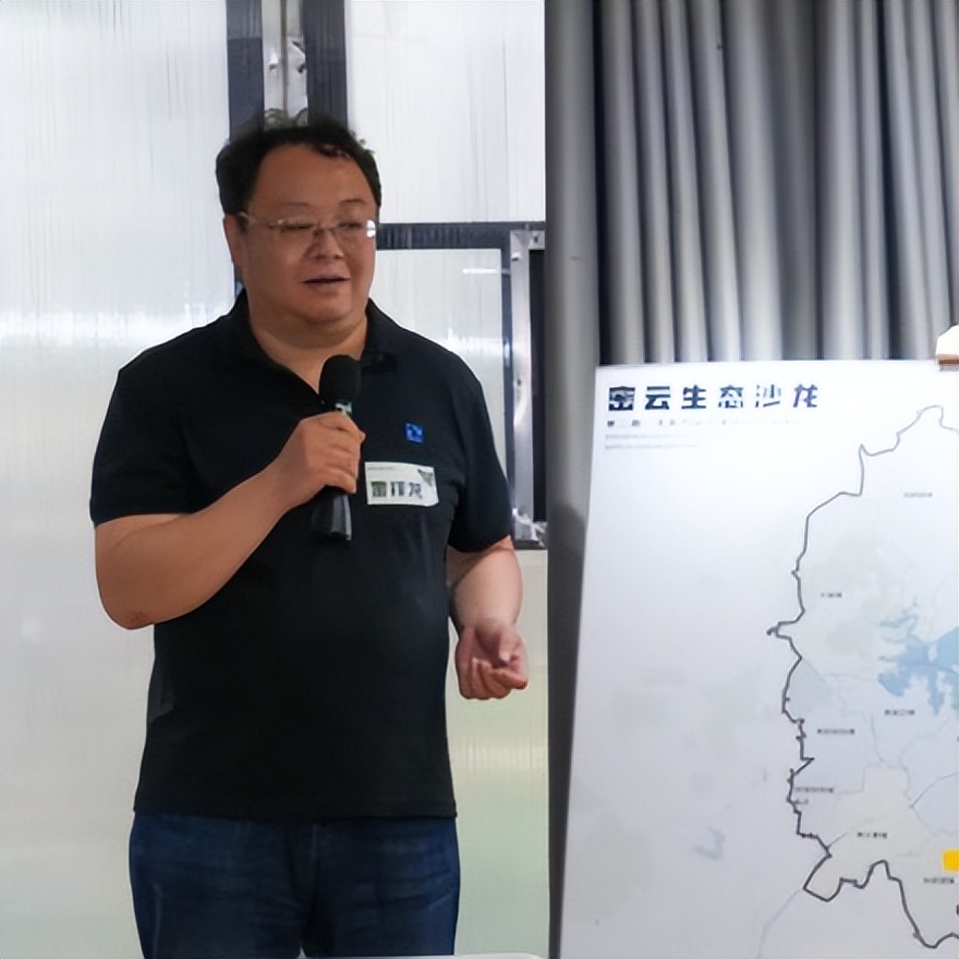 集思广益群策群力密云生态沙龙第二期——生态产品价值实现之“休闲经济”成功举办