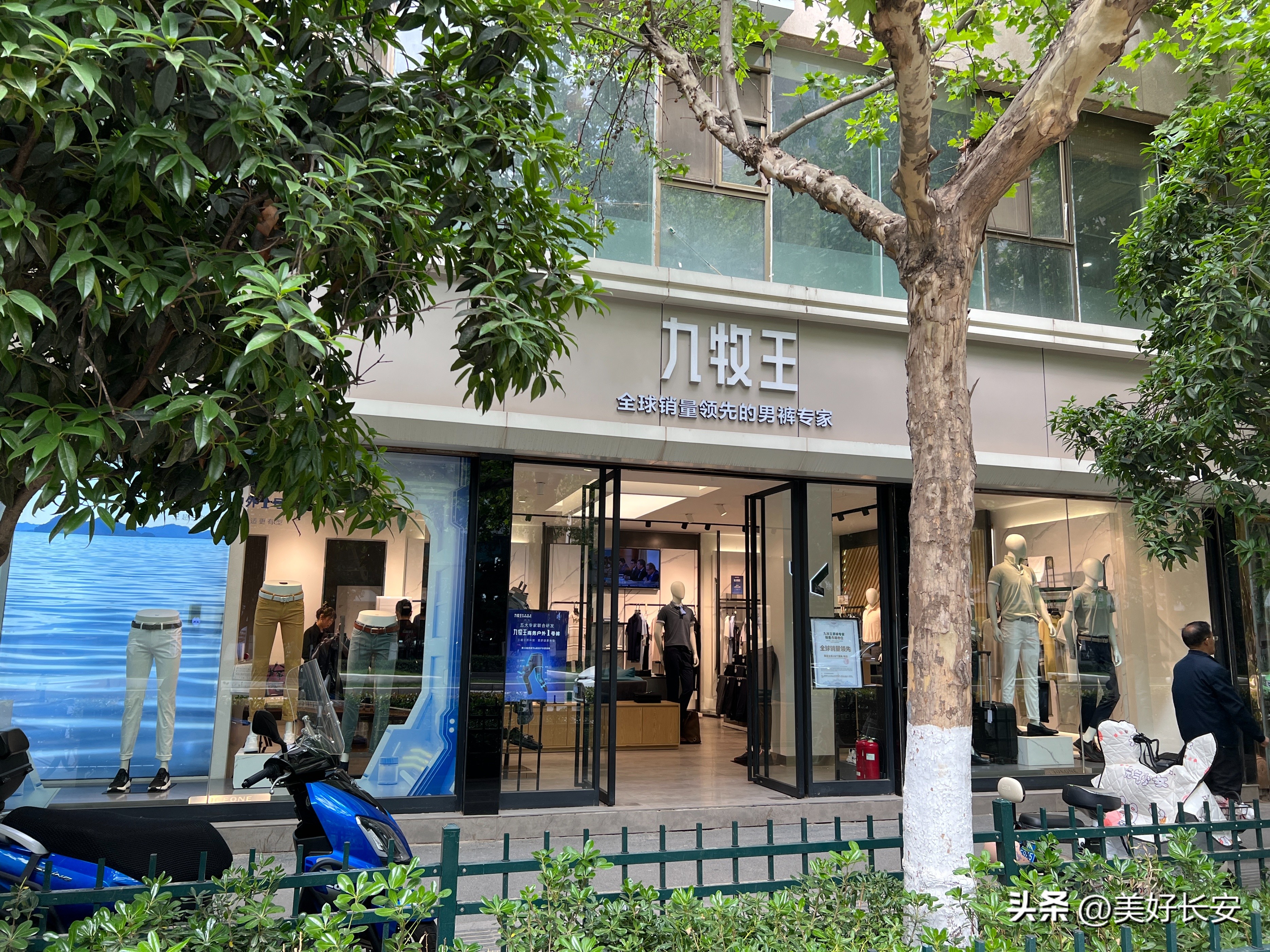 「五一专稿」一个安徽女子在西安打工的17年