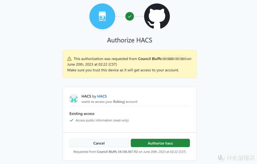 米家接入homekitnas,homeassistant如何把homekit连接米家
