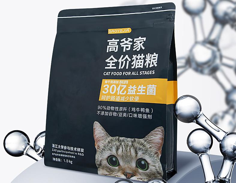 猫粮排行榜国产三大安全猫粮推荐,进口猫粮和国产猫粮的区别