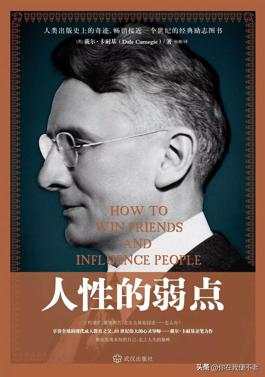 我是如何治好抑郁症,我是怎么克服失眠的