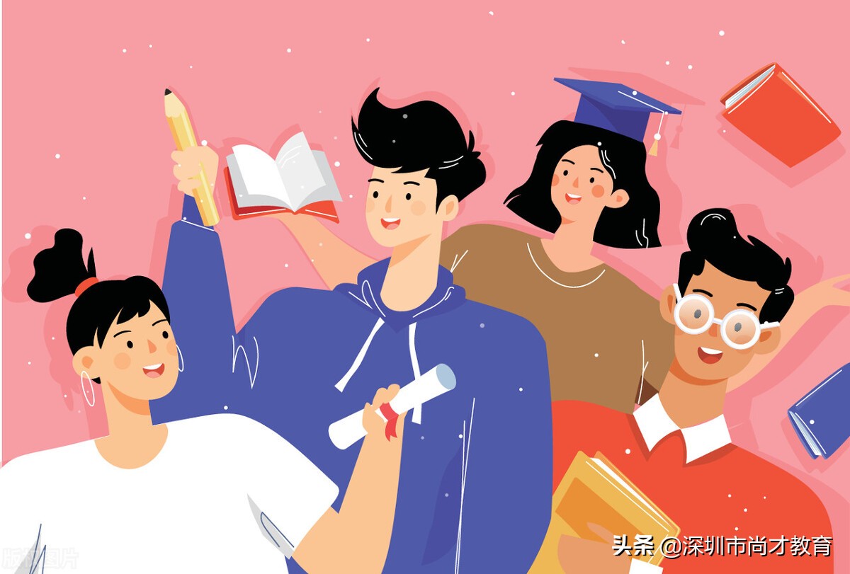 广东省自考4月份延期安排,2022年4月份自考延期的省份