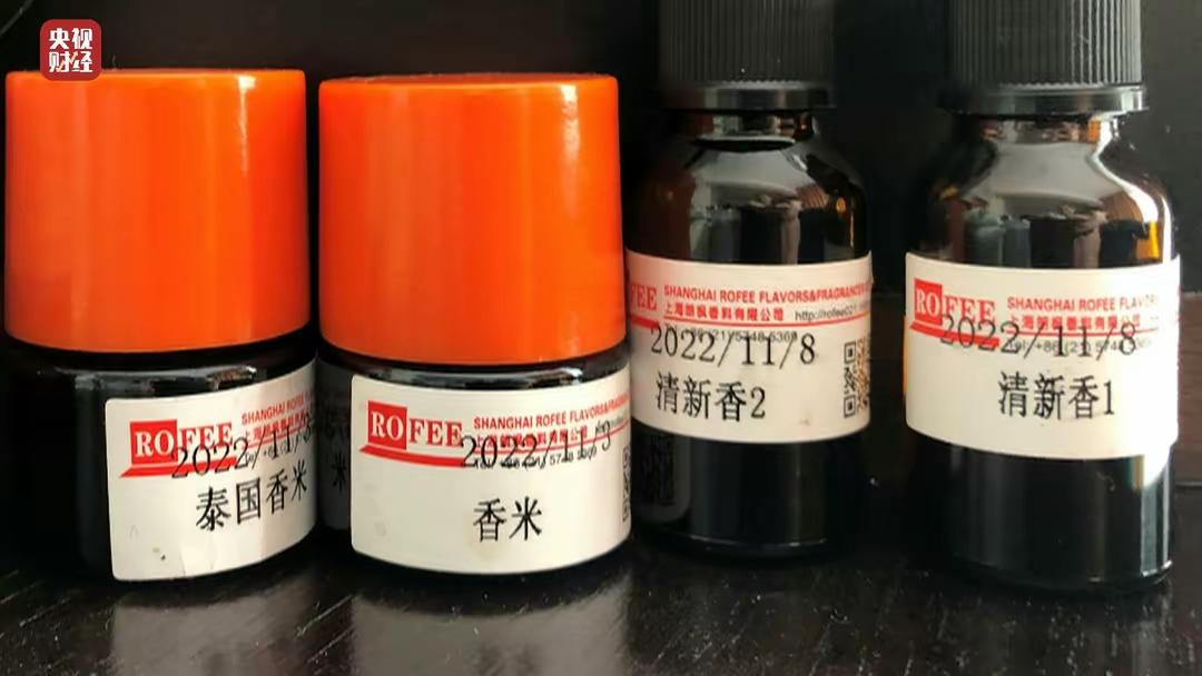 315晚会曝光泰国香米品牌,央视315大米加香精