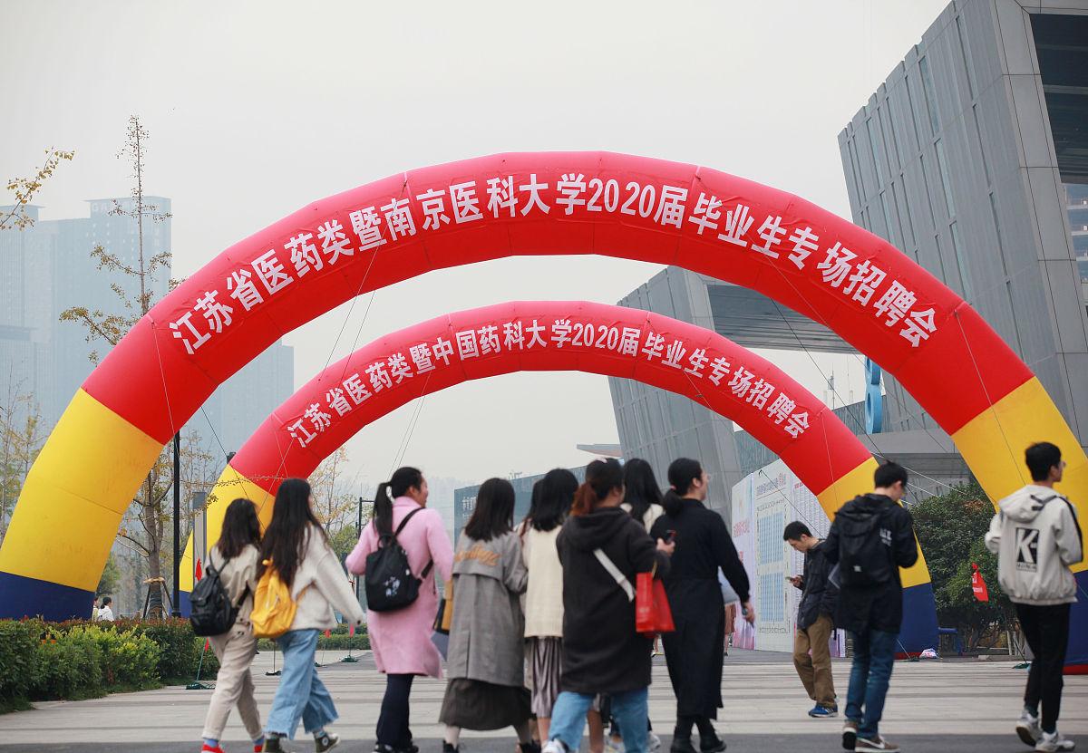 江苏九大医学院省内前二名是谁？两所985大学很无奈，冲不动啊！