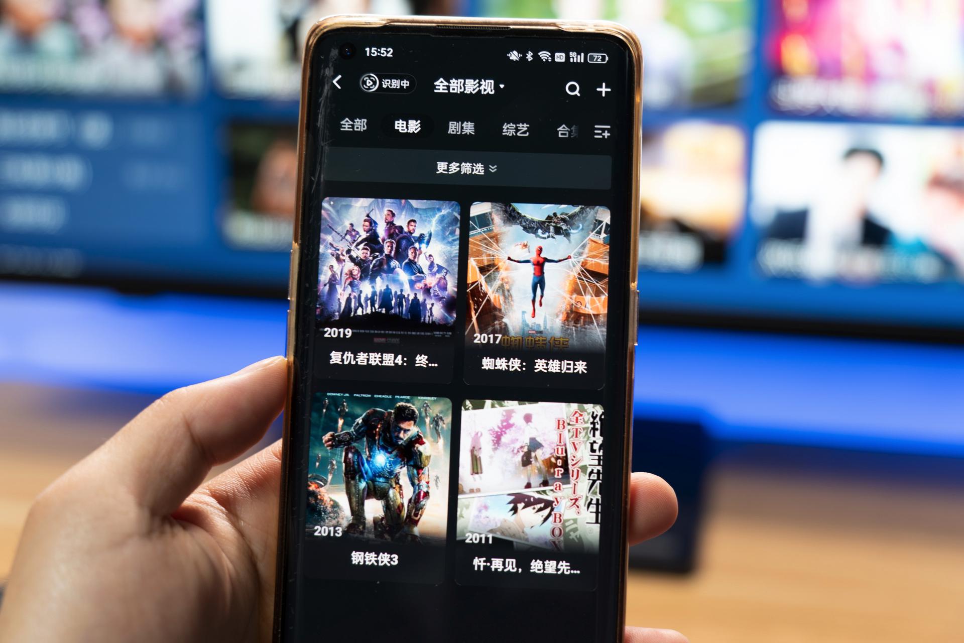 用自带系统的智慧显示器打造极简桌面——元创师H28使用分享