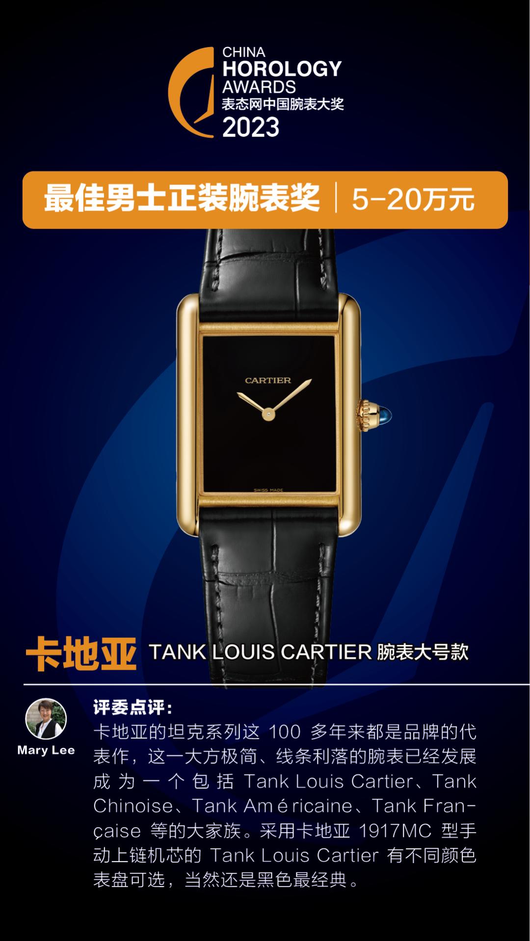 最耐用实惠的钟表排名榜,钟表手表推荐品牌有哪些