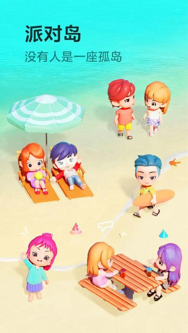 抖音崽崽虚拟人物怎么弄,抖音仔仔功能在哪里