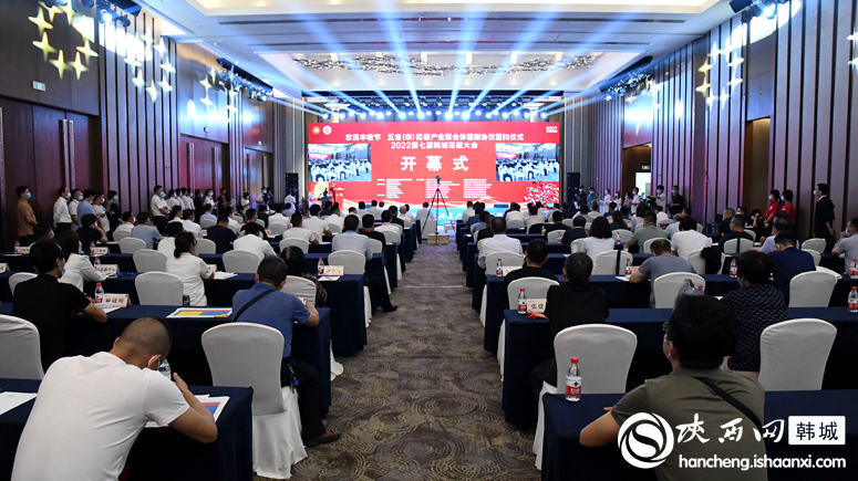 涓捐涔℃潙鎸叴鍚堜綔鍗忚绛剧害浠紡,鍐滀笟浜т笟鍖栬仈鍚堜綋鍗忚