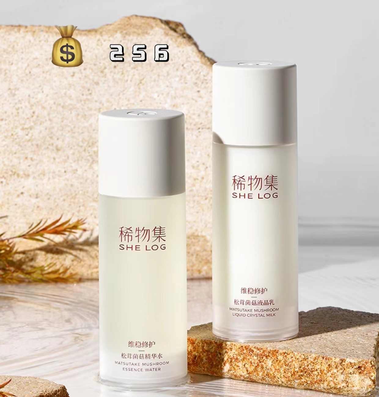 好一点的水乳推荐干性,男士干性护肤水乳套装