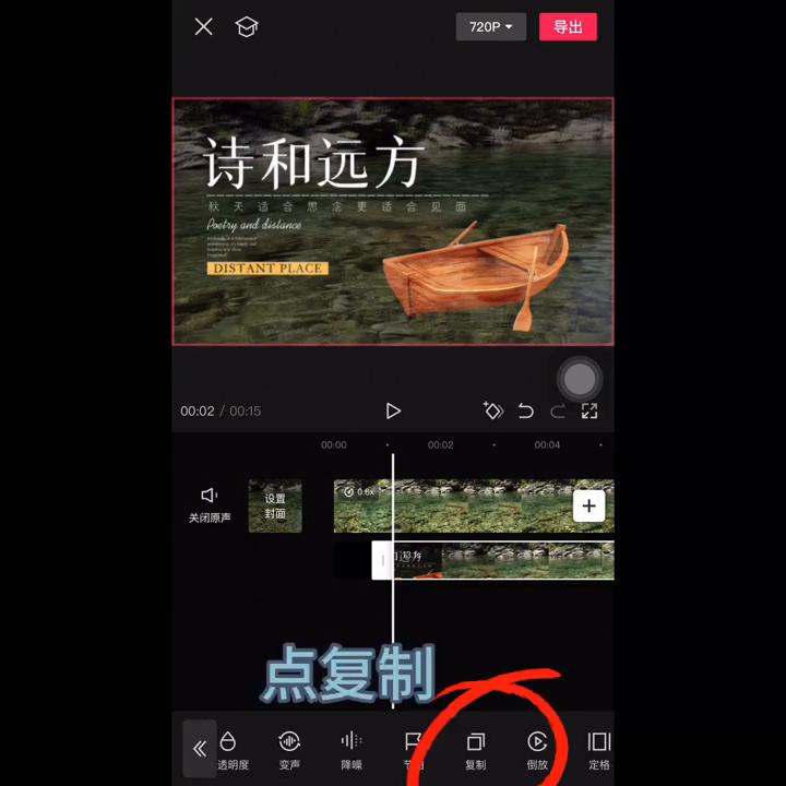 如何制作出场动画,pr如何制作文字出场动画