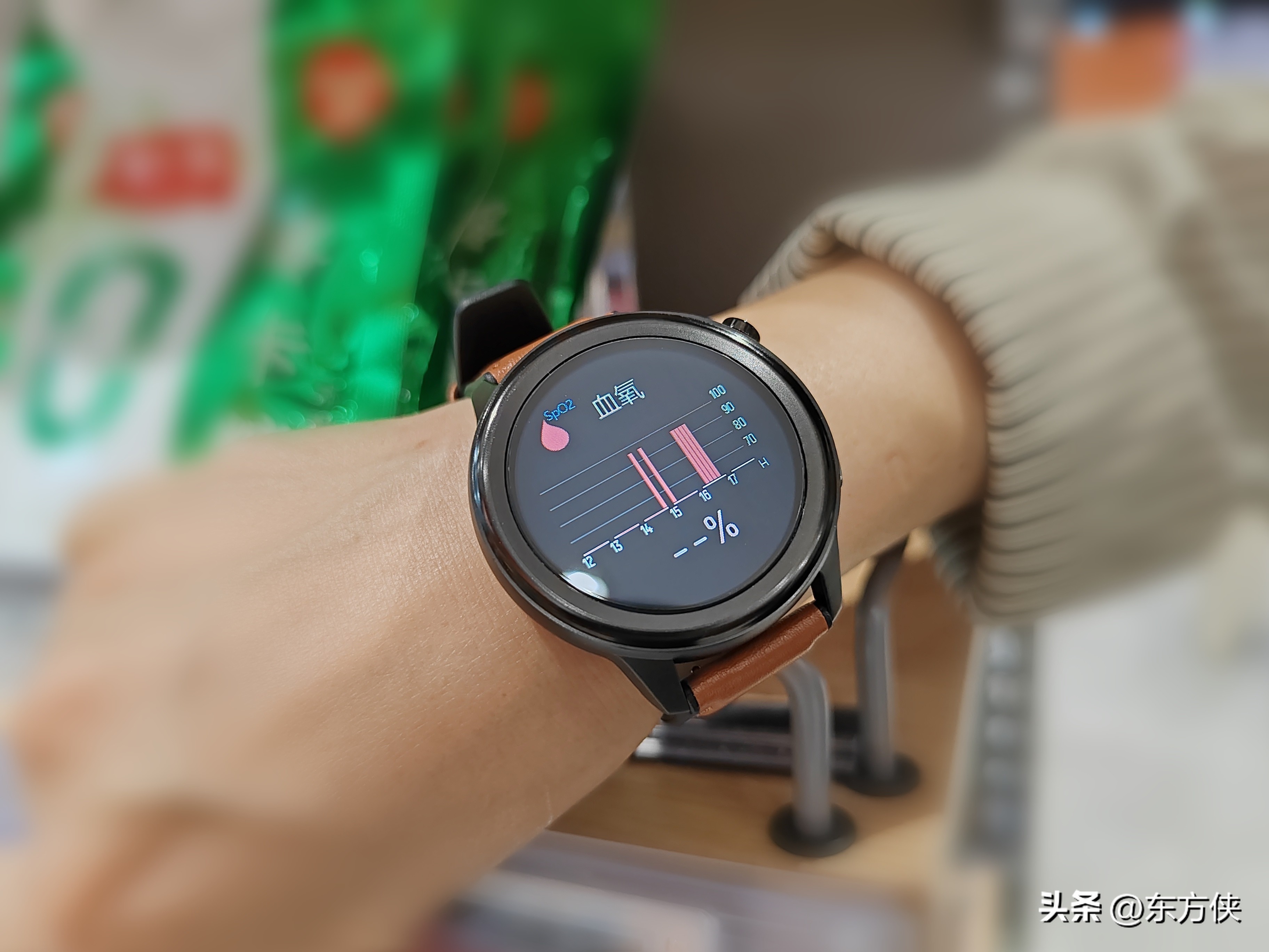 didoe55spro手表测血压准吗,didoe55spro顶配版智能手表