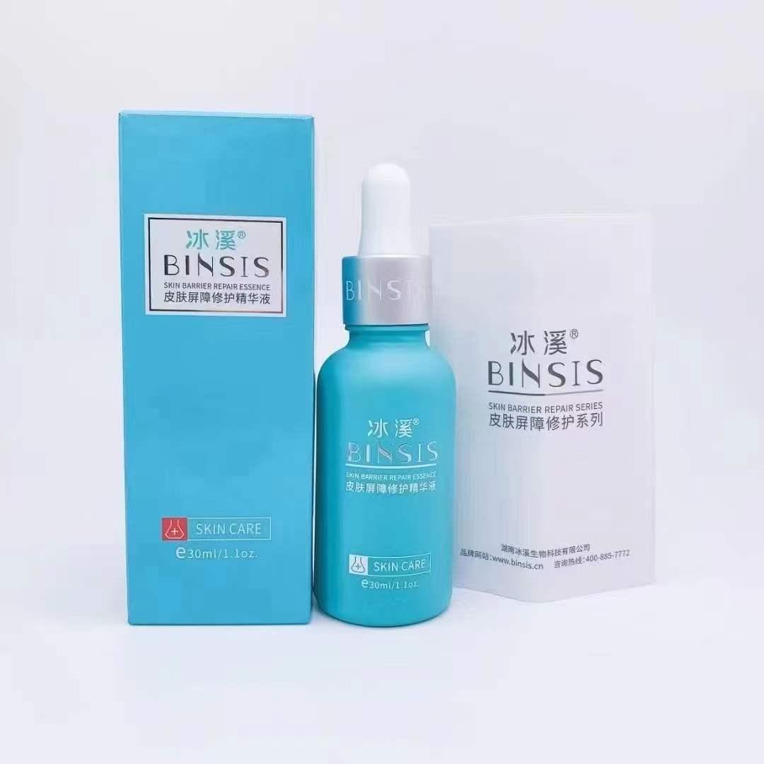 冰溪全系列价格,冰溪的产品多少钱