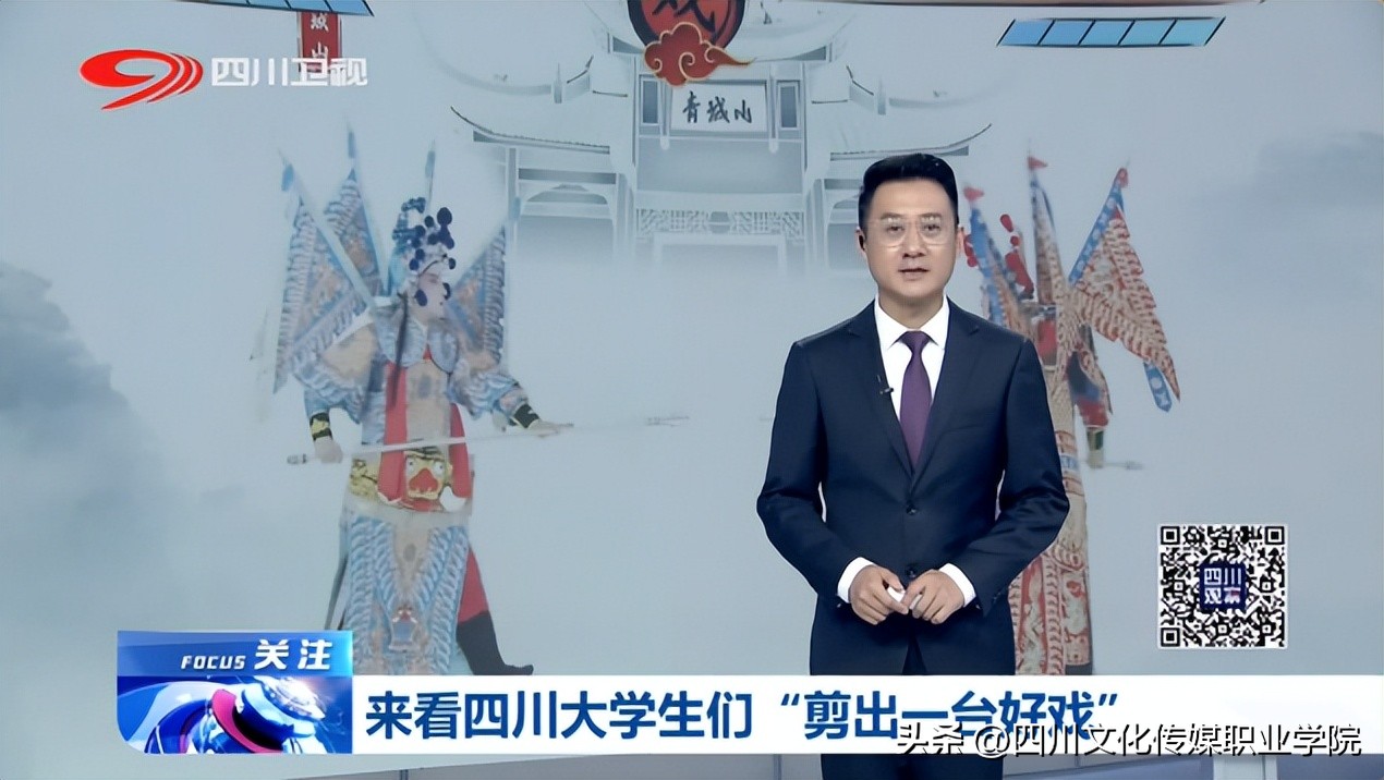 四川传媒学院数字媒体技术毕业生,四川数字媒体艺术设计的大专