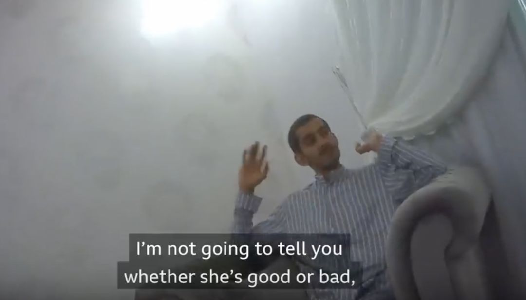 我在网上买了个*奴女**…