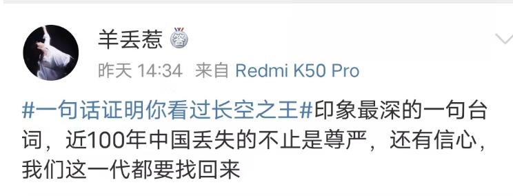 不惹事不怕事经典台词,不惹事也不怕事的古语