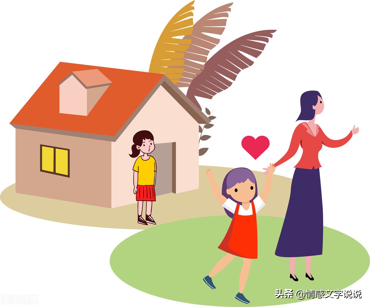 童年缺爱的人如何自愈,缺爱的童年怎么弥补