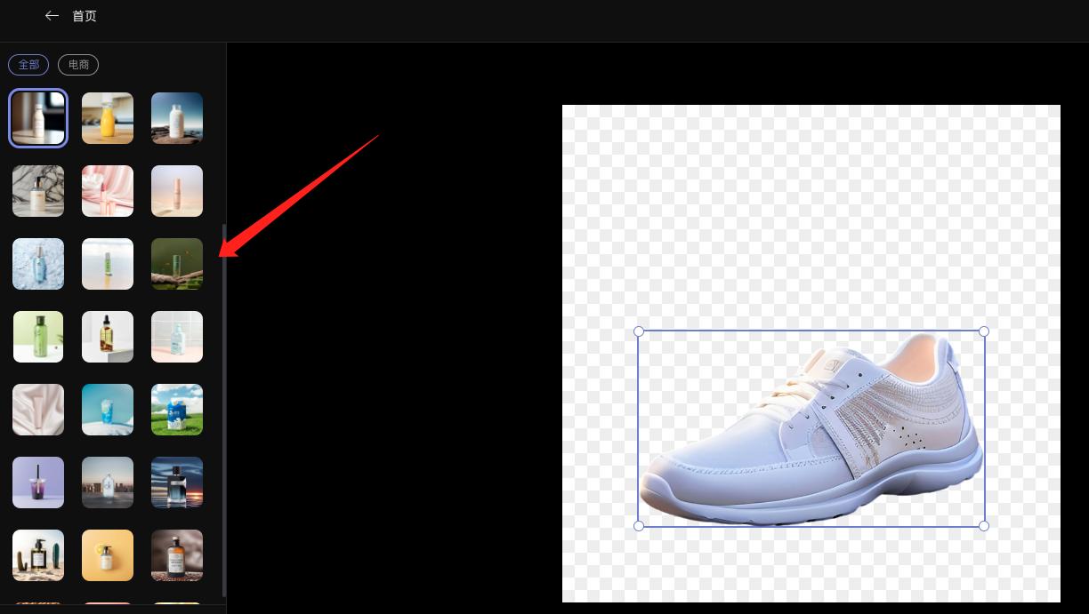 淘宝主图优化视觉效果,淘宝主图直通车点击率多高比较好