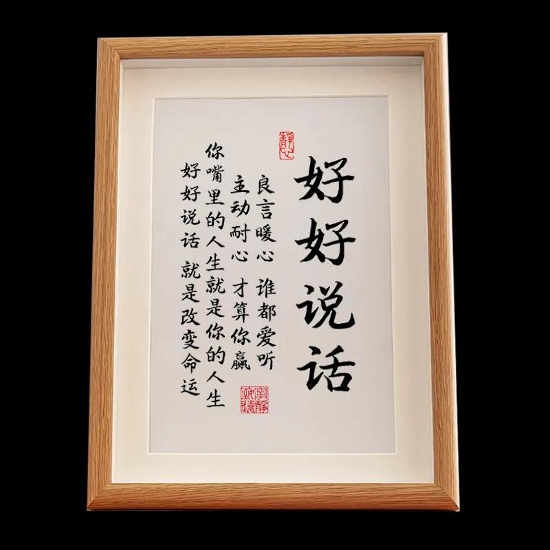 如何以身作则当好管理表率,亮剑教你如何做优秀管理者