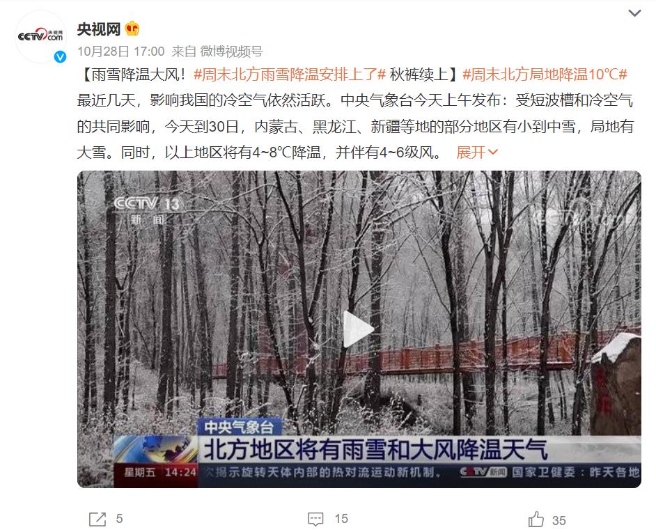 娃又咳嗽了！吃药还是去医院？儿科专家建议这样做