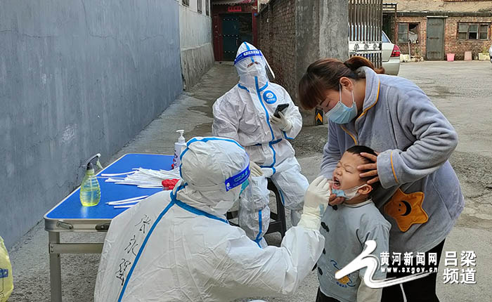 离石龙山社区：“责”在心中“任”在脚下静默管理中的坚守与担当