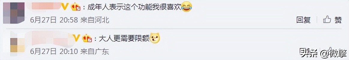 微信最新版本功能互删,微信突然更新新增好多新功能